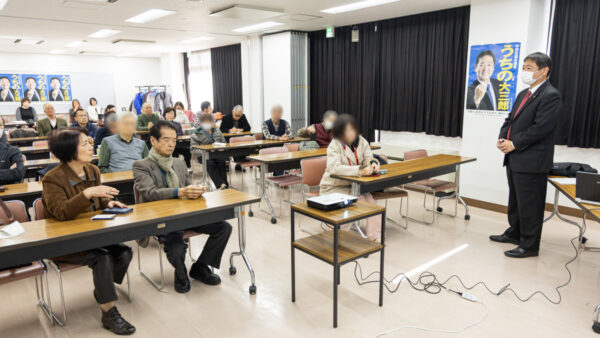 第28回 ざぶとん集会（区政報告会）開催のご報告
