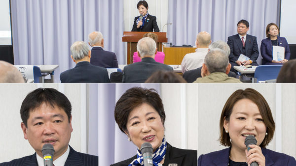 「内野大三郎の座布団(ざぶとん)集会」「内野大三郎君を励ます会」のご案内